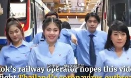 爆料泰国医生事件视频在线观看,真相揭露，在线观看引发热议