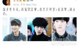 娱乐圈爆料直播间男主播,直播间男主播的爆笑幕后故事