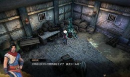 雾隐村场景爆料视频,揭秘古风村落独特魅力