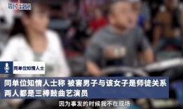 湘西现场爆料新闻事件视频,惊现神秘事件，真相令人震惊！