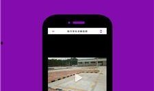 视频爆料 入口网页下载,入口网页下载背后的秘密解析